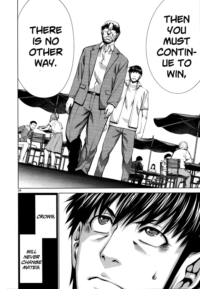 Killing Bites Chapter 72 image 24_optimized